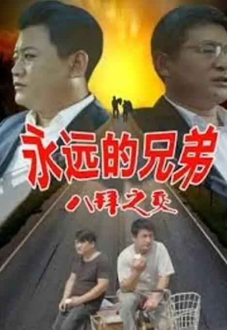 特级西西人体www444