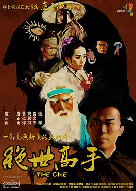 九九黄色大片