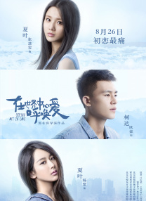 美女女仆掀开给人吃